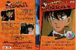 miniatura detective-conan-dvd-01-por-centuryon cover dvd
