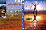 miniatura dios-se-canso-de-nosotros-region-4-por-davichooxd cover dvd
