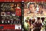 miniatura disparando-a-perros-v2-por-manmerino cover dvd