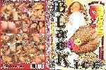 miniatura doin-da-bubble-butt-3-xxx-por-champi-x cover dvd