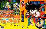 miniatura dragon-ball-custom-v2-por-tnarg cover dvd