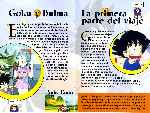 miniatura dragon-ball-dvd-01-inlay-02-por-ciamad85 cover dvd