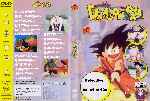 miniatura dragon-ball-dvd-02-custom-v2-por-kaosdj cover dvd
