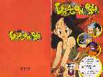 miniatura dragon-ball-dvd-06-inlay-01-por-ciamad85 cover dvd