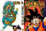 miniatura dragon-ball-dvd-07-custom-por-lupoptero cover dvd