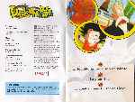 miniatura dragon-ball-dvd-09-inlay-02-por-ciamad85 cover dvd