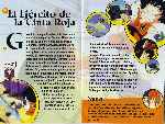 miniatura dragon-ball-dvd-12-inlay-03-por-ciamad85 cover dvd