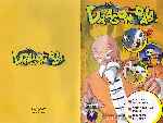 miniatura dragon-ball-dvd-16-inlay-01-por-ciamad85 cover dvd