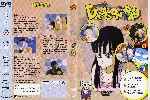 miniatura dragon-ball-dvd-26-por-fever05 cover dvd