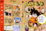 miniatura dragon-ball-dvd-33-por-ruizruiz cover dvd