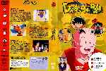miniatura dragon-ball-dvd-34-por-ruizruiz cover dvd