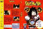 miniatura dragon-ball-dvd-35-por-ruizruiz cover dvd