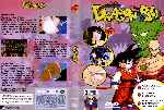 miniatura dragon-ball-dvd-37-por-ruizruiz cover dvd