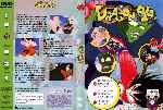miniatura dragon-ball-dvd-40-por-ruizruiz cover dvd