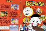 miniatura dragon-ball-dvd-45-por-ruizruiz cover dvd