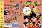 miniatura dragon-ball-dvd-46-por-ruizruiz cover dvd
