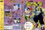 miniatura dragon-ball-dvd-48-por-ruizruiz cover dvd