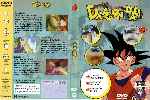 miniatura dragon-ball-dvd-49-por-ruizruiz cover dvd