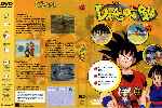 miniatura dragon-ball-dvd-50-por-ruizruiz cover dvd