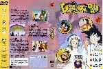 miniatura dragon-ball-dvd-51-por-ruizruiz cover dvd