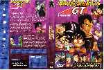 miniatura dragon-ball-gt-episodios-40-42-por-piratas cover dvd