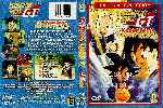 miniatura dragon-ball-gt-la-legendaria-esfera-de-cuatro-estrellas-region-1-4-por-fable cover dvd
