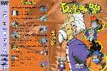 miniatura dragon-ball-kdvd-dvd-02-custom-por-turkturk182 cover dvd