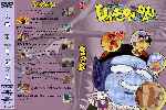 miniatura dragon-ball-kdvd-dvd-03-custom-por-turkturk182 cover dvd