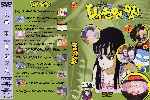 miniatura dragon-ball-kdvd-dvd-07-custom-por-turkturk182 cover dvd