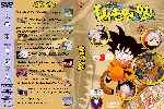 miniatura dragon-ball-kdvd-dvd-09-custom-por-turkturk182 cover dvd