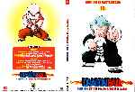miniatura dragon-ball-saga-del-22-torneo-de-artes-marciales-dvd-13-por-hyperboreo cover dvd