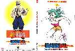 miniatura dragon-ball-saga-del-ejercito-red-ribbon-dvd-06-por-balondeoro2000 cover dvd