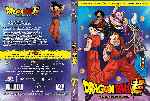 miniatura dragon-ball-super-la-saga-del-torneo-del-poder-box-07-custom-por-lolocapri cover dvd