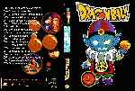miniatura dragon-ball-volumen-03-custom-por-lynx-dil-ramunsen cover dvd