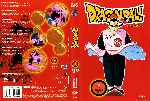 miniatura dragon-ball-volumen-12-episodios-67-72-por-ronyn cover dvd