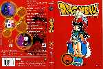 miniatura dragon-ball-volumen-14-episodios-79-84-por-ciamad85 cover dvd