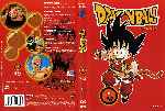 miniatura dragon-ball-volumen-17-episodios-97-102-por-ronyn cover dvd