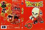 miniatura dragon-ball-volumen-18-capitulos-103-108-por-jenova cover dvd