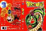 miniatura dragon-ball-volumen-19-capitulos-109-114-por-jenova cover dvd