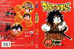 miniatura dragon-ball-volumen-20-capitulos-115-120-por-ronyn cover dvd