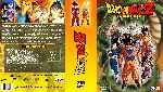 miniatura dragon-ball-z-custom-v3-por-tnarg cover dvd
