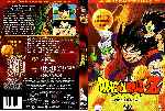 miniatura dragon-ball-z-episodios-001-008-la-saga-de-los-saiyans-v2-por-hyperboreo cover dvd