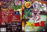 miniatura dragon-ball-z-episodios-073-080-la-saga-de-freeza-por-jenova cover dvd