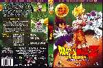 miniatura dragon-ball-z-episodios-099-107-la-saga-de-freeza-v2-por-jenova cover dvd