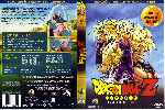 miniatura dragon-ball-z-episodios-182-189-la-saga-de-cell-por-servidorden cover dvd