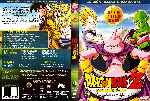 miniatura dragon-ball-z-episodios-232-239-la-saga-de-boo-por-hyperboreo cover dvd