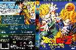 miniatura dragon-ball-z-episodios-248-255-la-saga-de-boo-por-hyperboreo cover dvd