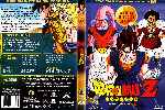 miniatura dragon-ball-z-episodios-264-270-la-saga-de-boo-por-hyperboreo cover dvd