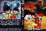 miniatura dragon-ball-z-garlic-jr-inmortal-custom-por-zerg cover dvd