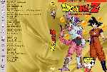 miniatura dragon-ball-z-kdvd-dvd-07-custom-por-turk182 cover dvd